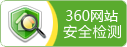 攪拌器、濃縮機、刮泥機生產(chǎn)廠家–山東川大機械